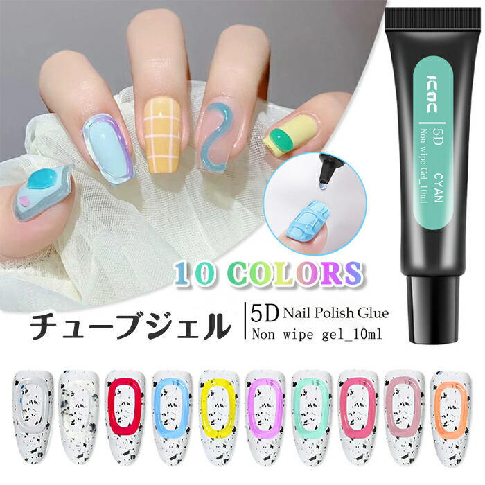 楽天市場】ネイルチップ N3クリア ロングオーバル500枚 [#3]フルタイプ