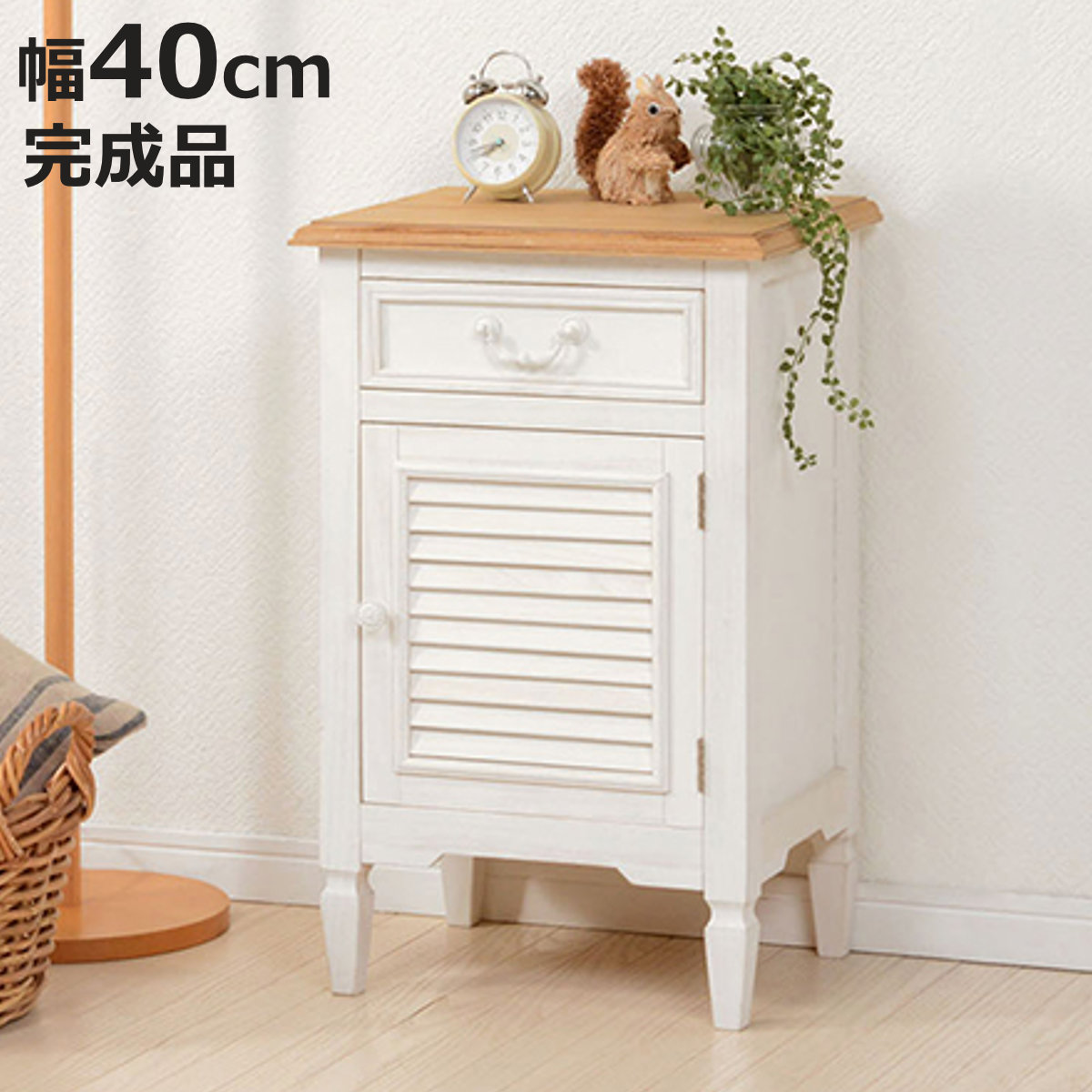 楽天市場】サイドチェスト アンティークの通販