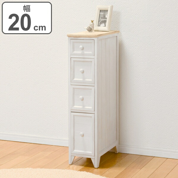 天然木 チェスト カントリー」の人気商品一覧 | 安い商品を通販サイト