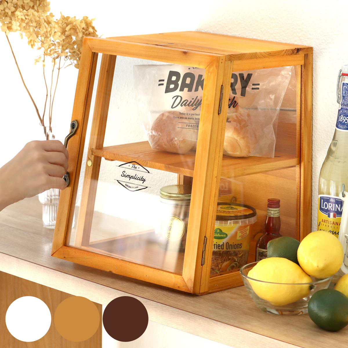 楽天市場】ミニショーケース ボワシー ガラスケース 木製 （ 送料無料