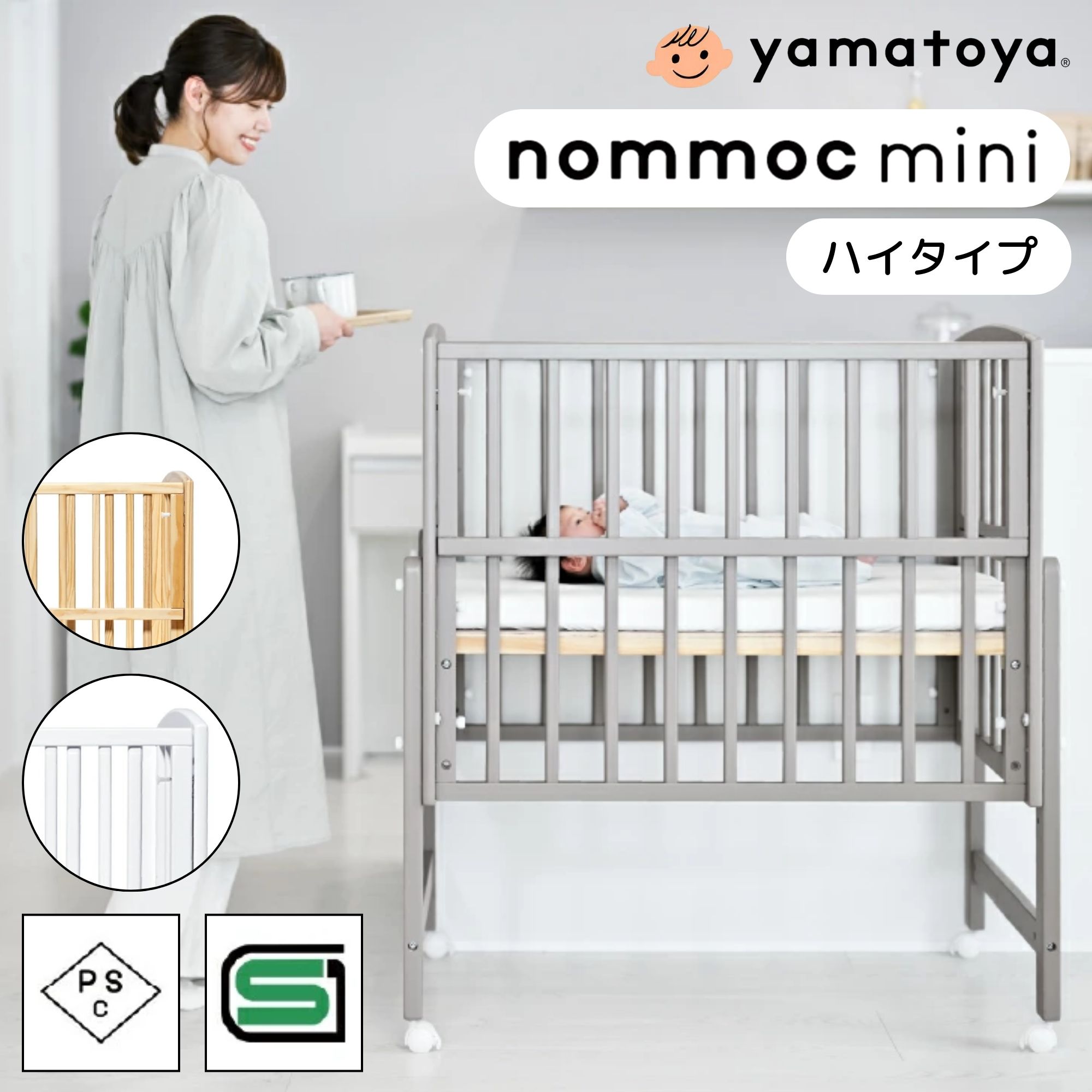 楽天市場】[最大400円OFFクーポン配布中] 【選べる購入特典付c