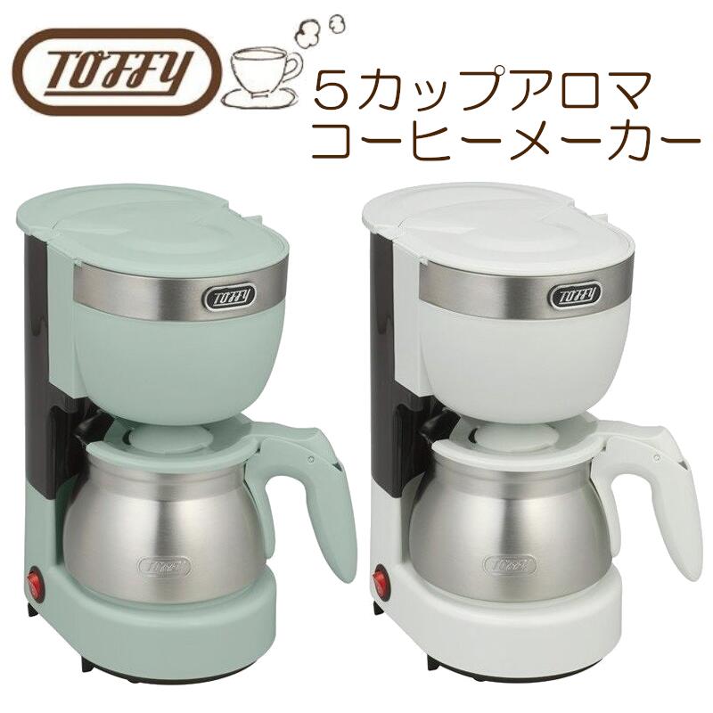 楽天市場】デロンギ コーヒーメーカー（カップ数5杯）の通販