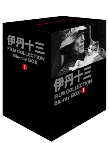 楽天市場】伊丹十三DVDコレクション たたかうオンナBOX (初回限定生産