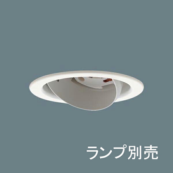 楽天市場】【LGD9400】 パナソニック ユニバーサルダウンライト 本体