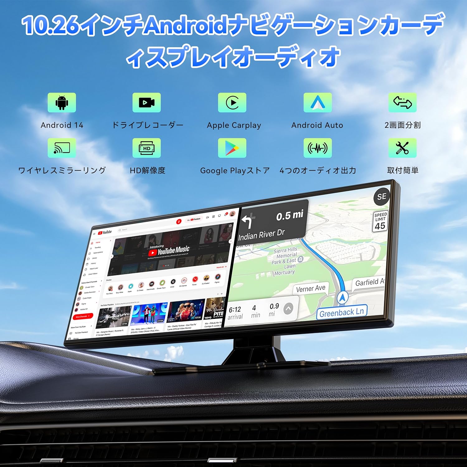 楽天市場】カーナビ Androidシステム搭載のディスプレイオーディオ