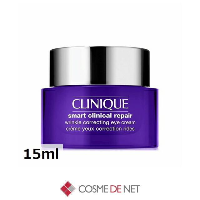 楽天市場】クラランス UV-プラス マルチ デイ スクリーン N 50ml