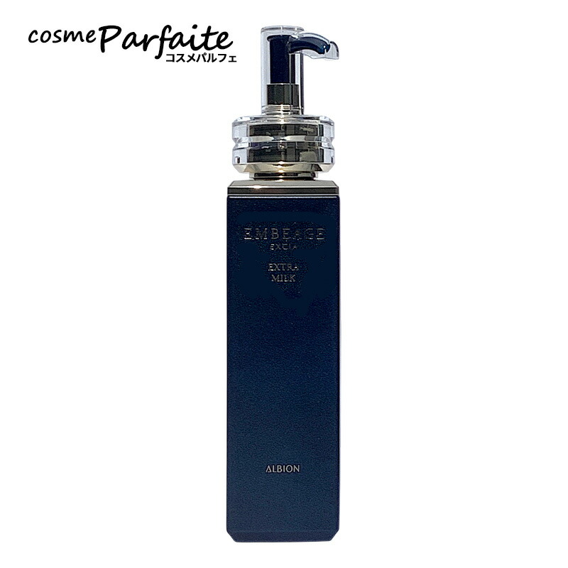 楽天市場】アルビオン エクシア アンベアージュ セレクションの通販