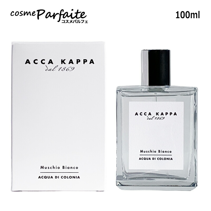 アッカカッパ「ホワイトモス オーデコロン」の人気商品一覧 | 安い商品