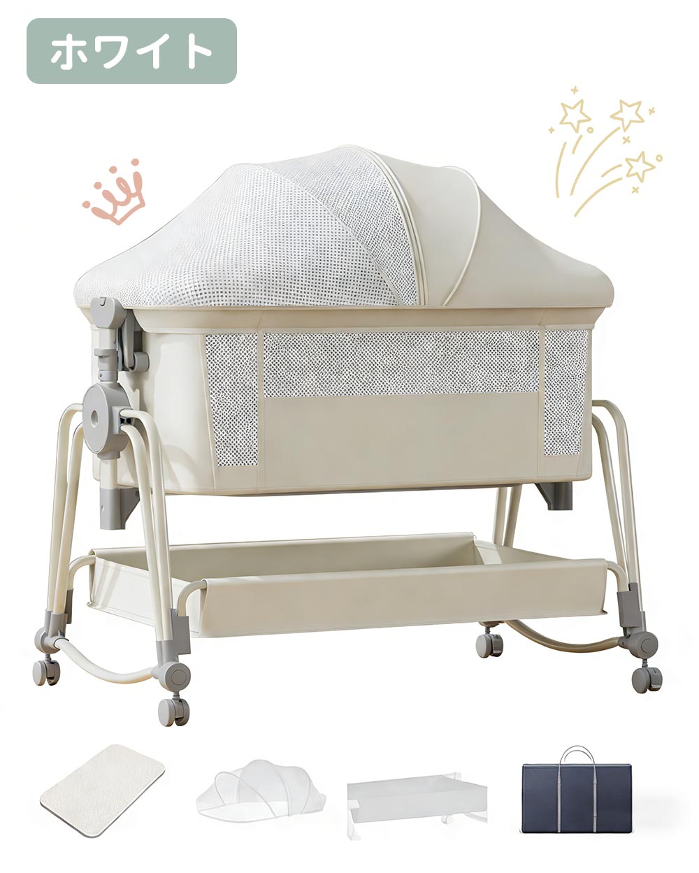 楽天市場】hzdmj ベビーベッド キャスター 添い寝 赤ちゃん 長く使える