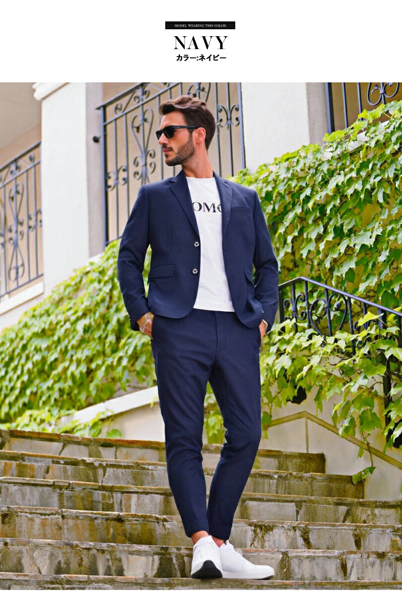 楽天市場】【最大10％オフクーポン発行中】セットアップ スーツ メンズ