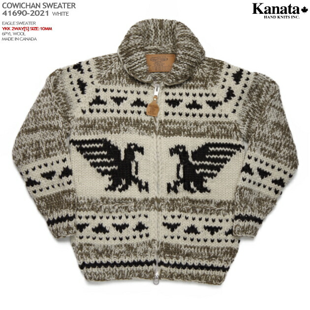 楽天市場】KANATA カウチンセーター（カウチンジャケット）｜カナダ製