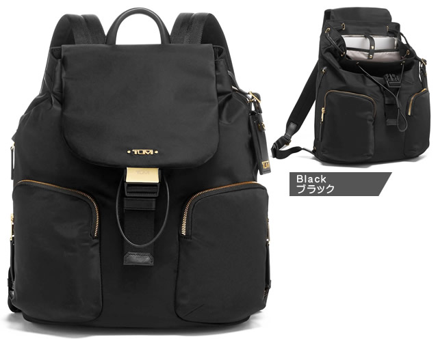 楽天市場】トゥミ リュック ビジネスバッグ ビジネスリュック バック