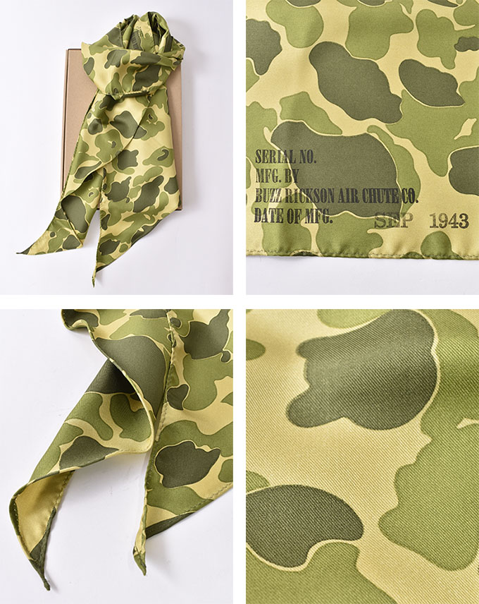 楽天市場】BUZZRICKSON'S / Lot No. BR02821 / PARACHUTE CLOTH SILK