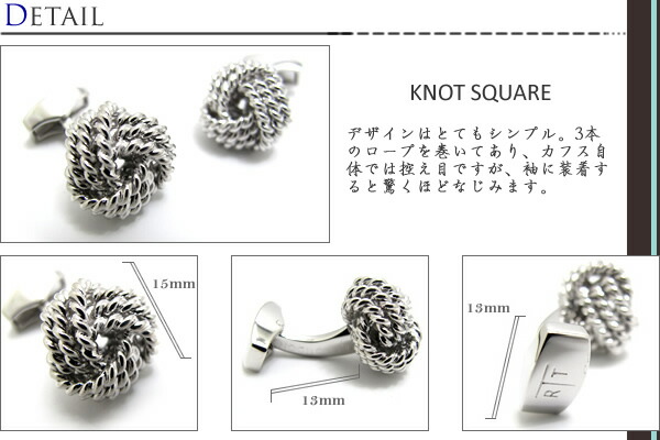 楽天市場】【期間限定ﾎﾟｲﾝﾄ15倍】カフス ブランド TATEOSSIAN