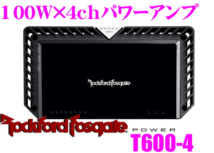 楽天市場】【当店全品P2倍以上！3/1 限定】RockfordFosgate ロック