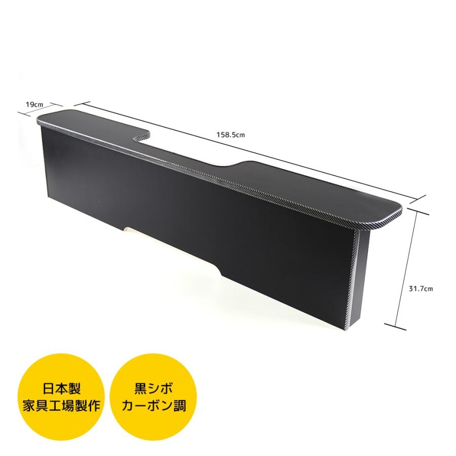 楽天市場】BIG DIPPER セカンドテーブル 黒シボ カーボンモール CMST-W