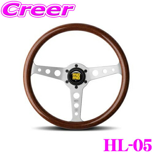 楽天市場】【当店全品P2倍以上！3/1 限定】MOMO モモ ステアリング