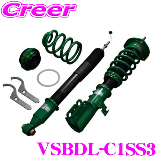 楽天市場】車高調整キット（ブランドテイン）（サスペンション｜パーツ