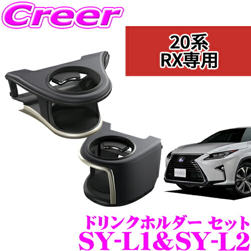 楽天市場】【当店全品P2倍以上！3/1 限定】【正規品】ヤック エアコン