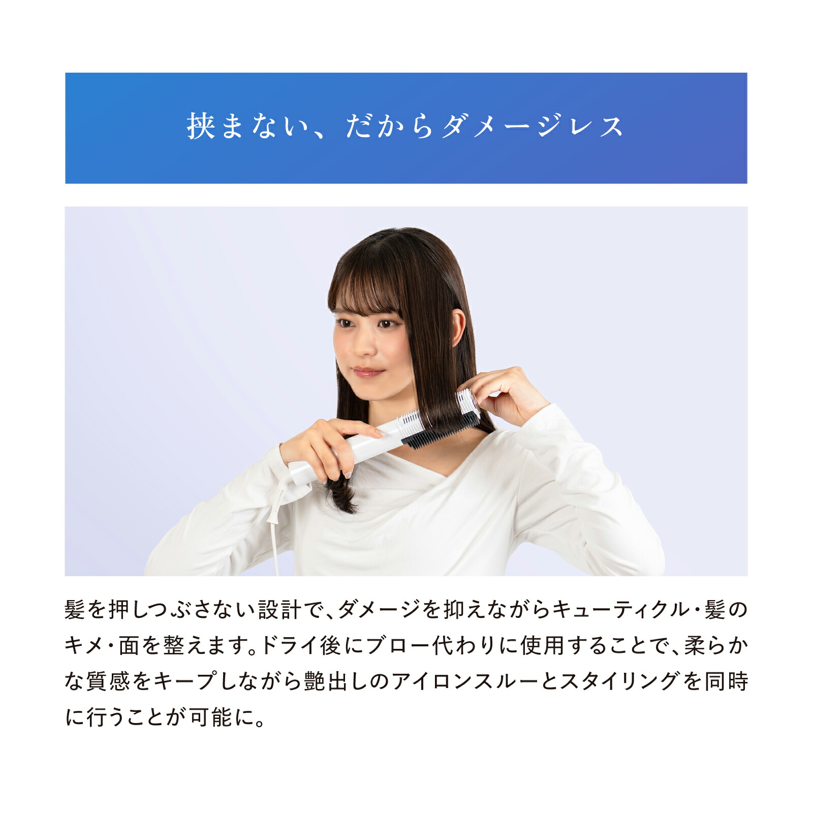 楽天市場】【公式店】 クレイツ エレメア コームストレイナー