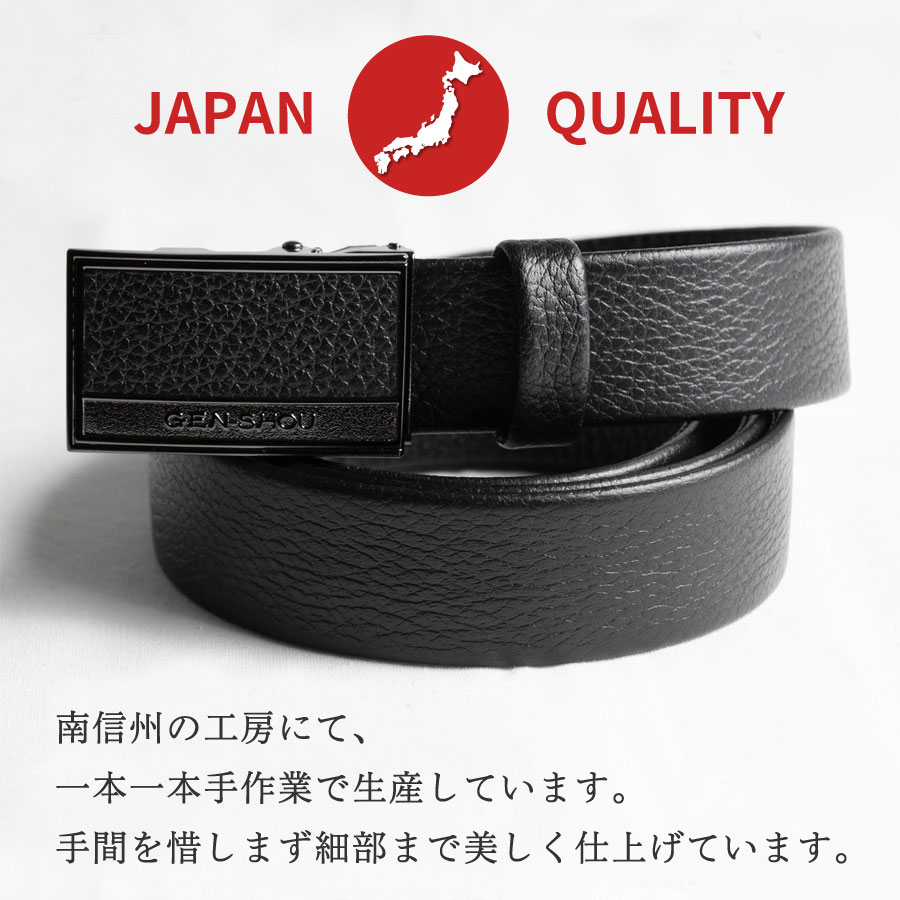 楽天市場】【 24時間限定 ポイント10倍 】 紳士 日本製 本革 袋無双