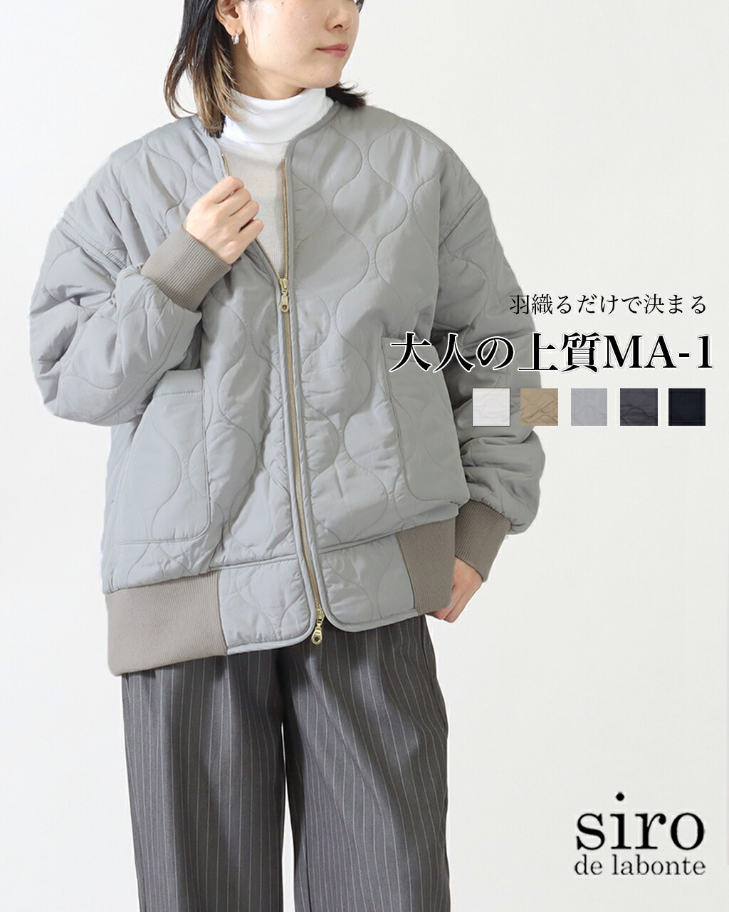 楽天市場】【4日20時〜6H限定さらに5%offクーポン】【50%off スーパー