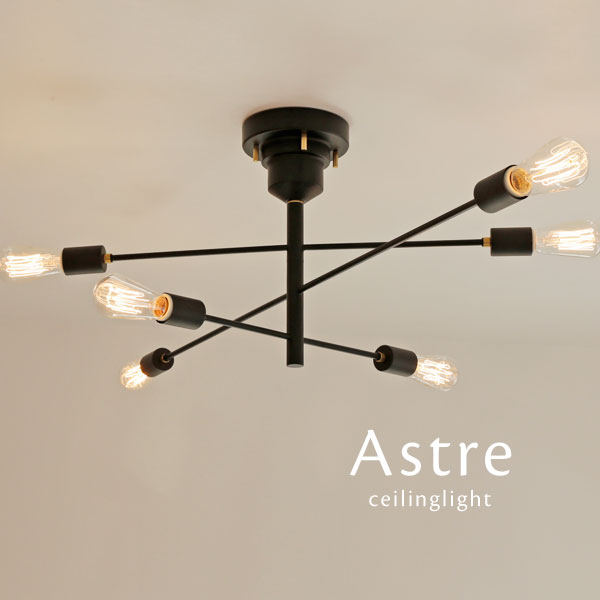 楽天市場】シーリングライト 【 Astre 】 6灯 LED電球 ブラック