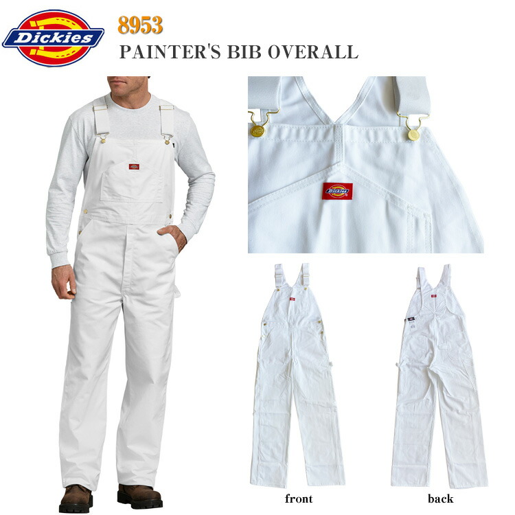 楽天市場】【Dickies】8953 ディッキーズ ペインター ビブ