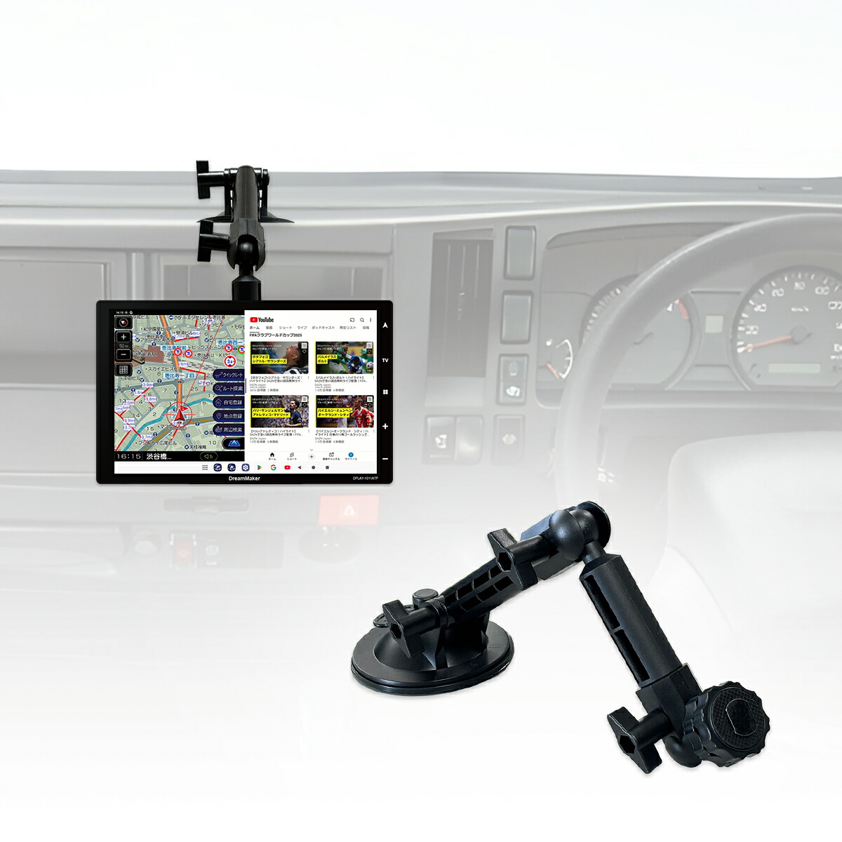 楽天市場】ディスプレイオーディオ ポータブルナビ フルセグ 10.1