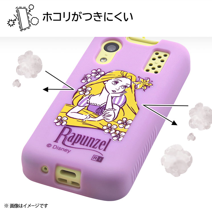 楽天市場】キッズケータイ KY-41C ケース ディズニー シリコン ソフト