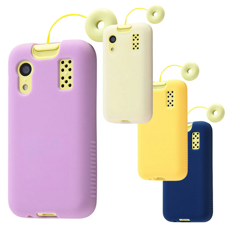 楽天市場】キッズケータイ KY-41C ケース シリコン ソフト シルキー