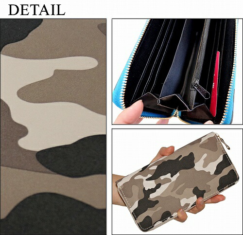 楽天市場】カモフラ 迷彩柄 ラウンドファスナー 長財布 レディース