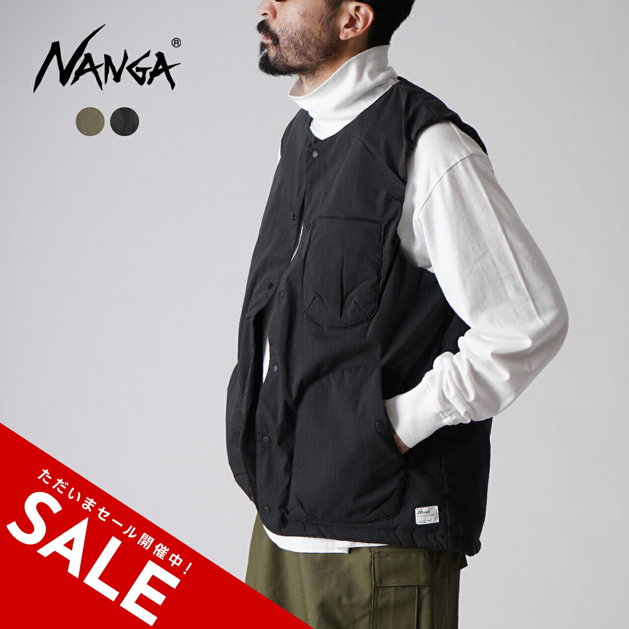 楽天市場】【SALE！20%OFF】ナンガ NANGA タキビ リップストップ