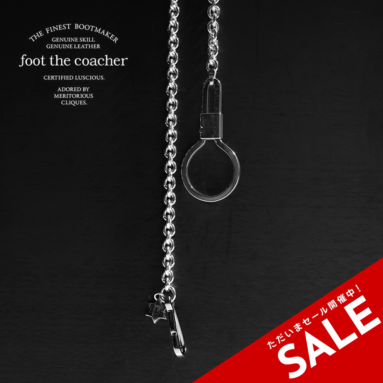 楽天市場】【SALE！60%OFF】フットザコーチャー foot the coacher