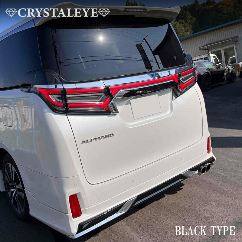 楽天市場】30系 アルファード ヴェルファイア クリスタルアイ