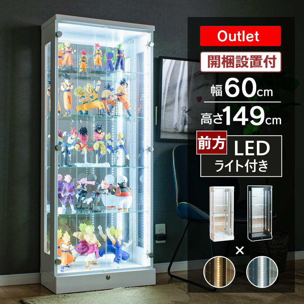 csw_atlas60h_olt_swh.jpg?fitin