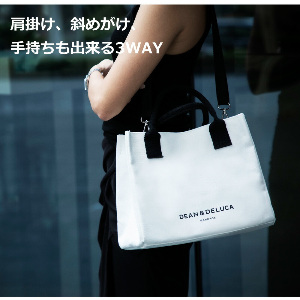 楽天市場】3月中旬発送【海外限定】ディーンアンドデルーカ