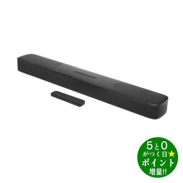 サウンドバー(シアターバー) jbl」の人気商品一覧 | 安い商品を通販
