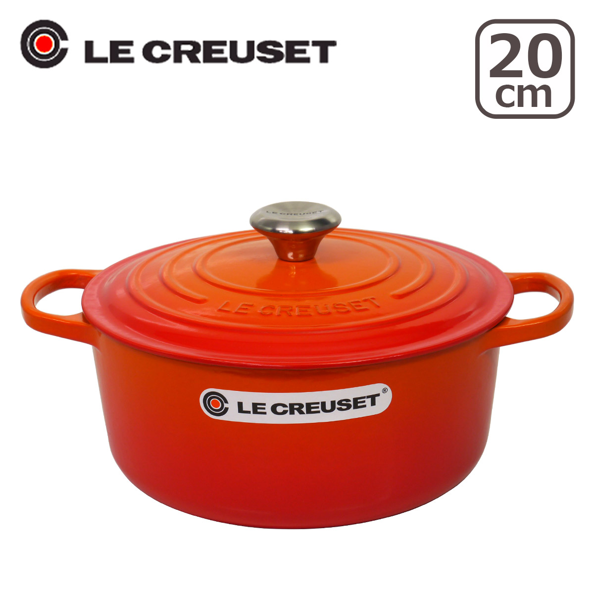 楽天市場】【ポイント5倍 3/1】【訳あり・箱不良】ルクルーゼ （ル