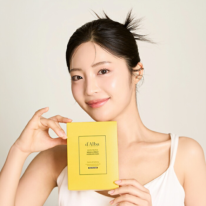 楽天市場】【 d'Alba ( ダルバ ) 公式 】【 ホワイトトリュフ セラム