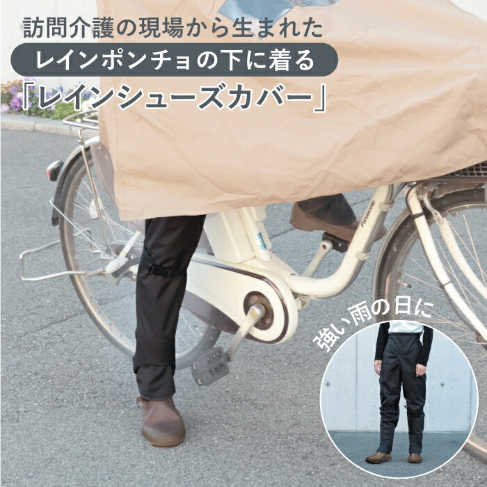 楽天市場】楽天スーパーSALE割引対象商品 maruto 大久保製作所 靴を