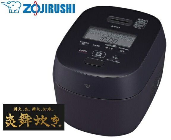 楽天市場】zojirushi 圧力ih炊飯ジャー 炎舞炊き 5.5合炊き nw-pt10-bz
