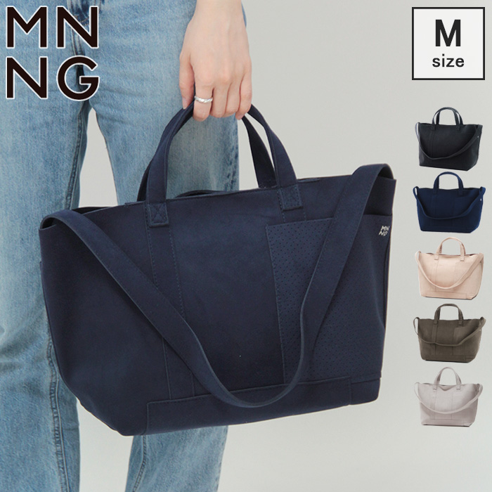 楽天市場】【クーポン】mononogu バッグ もののぐ MNNG トートバッグ
