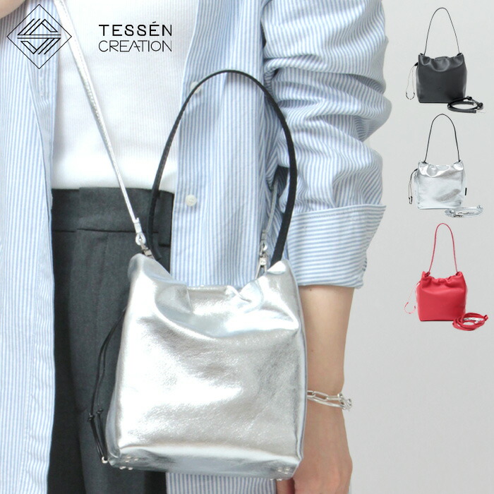 3006【希少】テッセンクリエーション スエードバッグ ナチュラル 2026