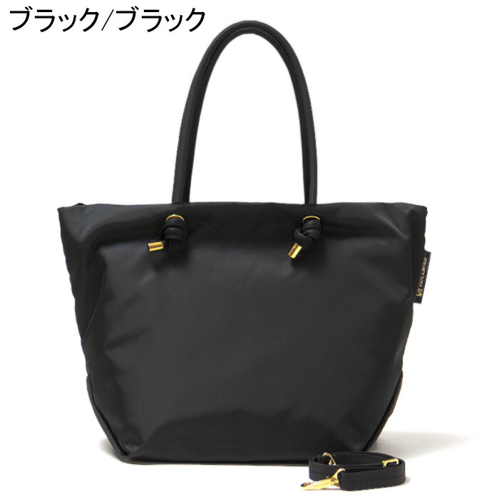 楽天市場】【10％クーポン】ヴィオラドーロ バッグ VIOLAd'ORO トート