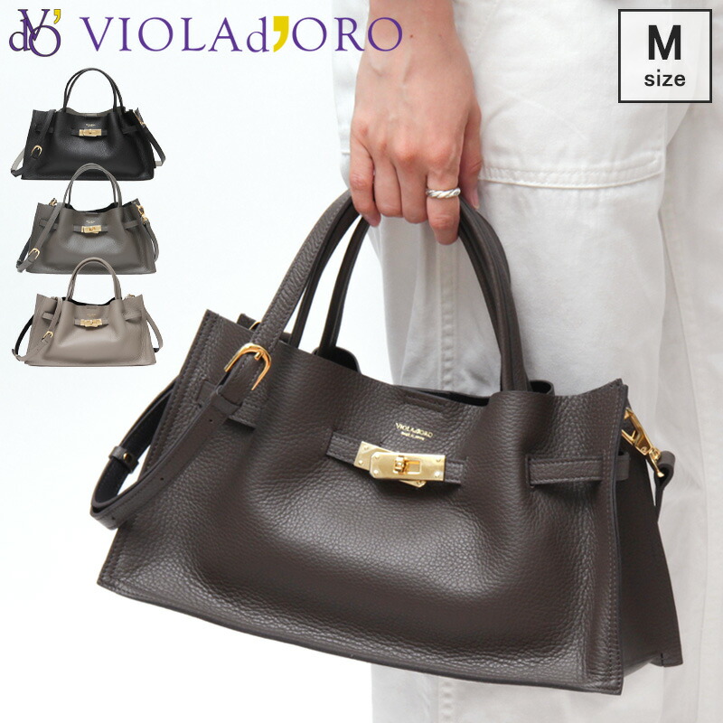 楽天市場】【10％クーポン】ヴィオラドーロ バッグ VIOLAd'ORO トート
