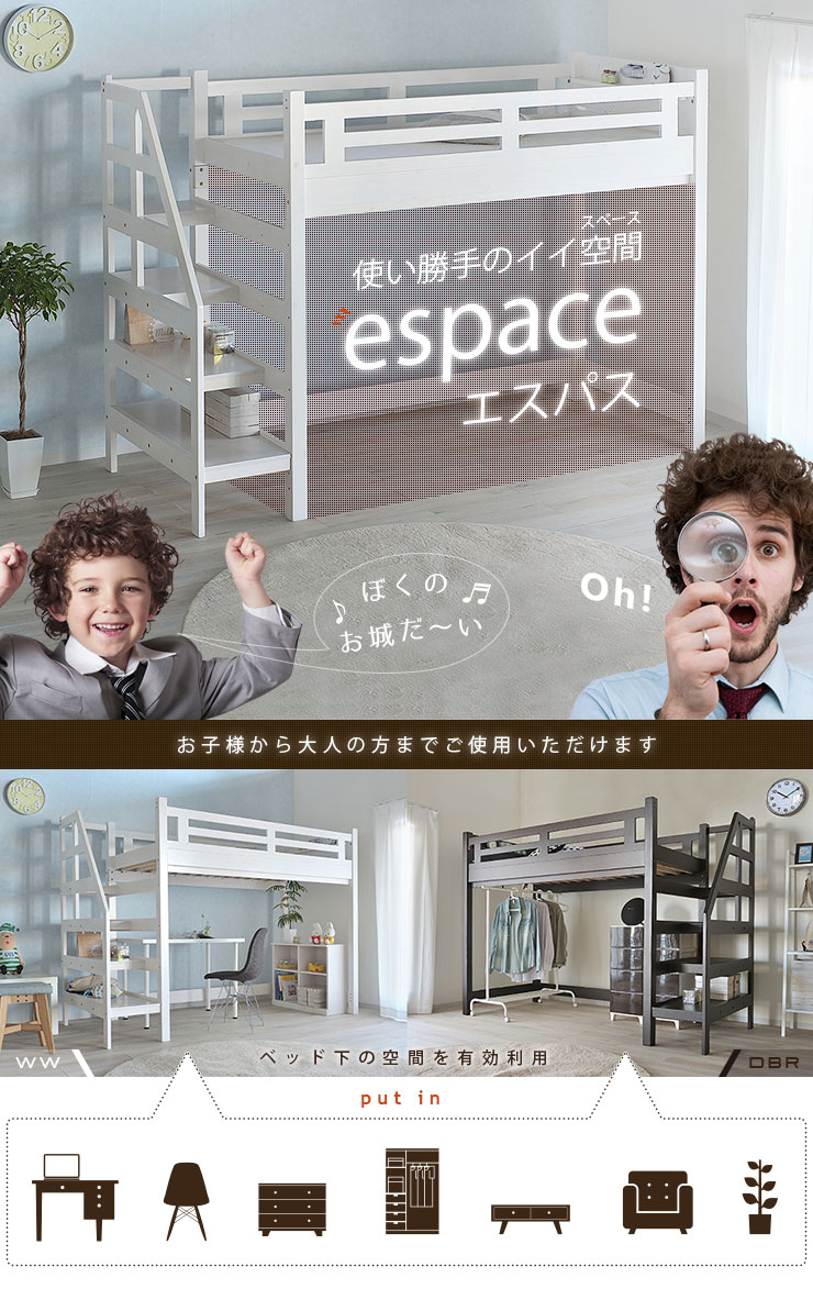 楽天市場】シングル 新サイズ セミダブル ダブルサイズ追加 耐荷重