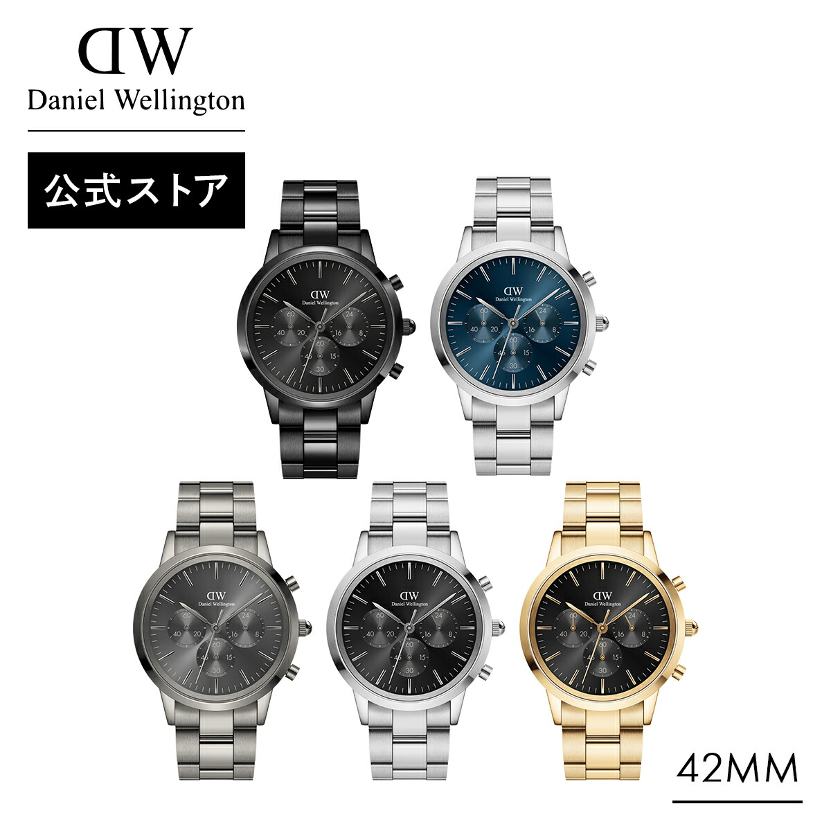 楽天市場】腕時計 メンズ ダニエルウェリントン Daniel Wellington