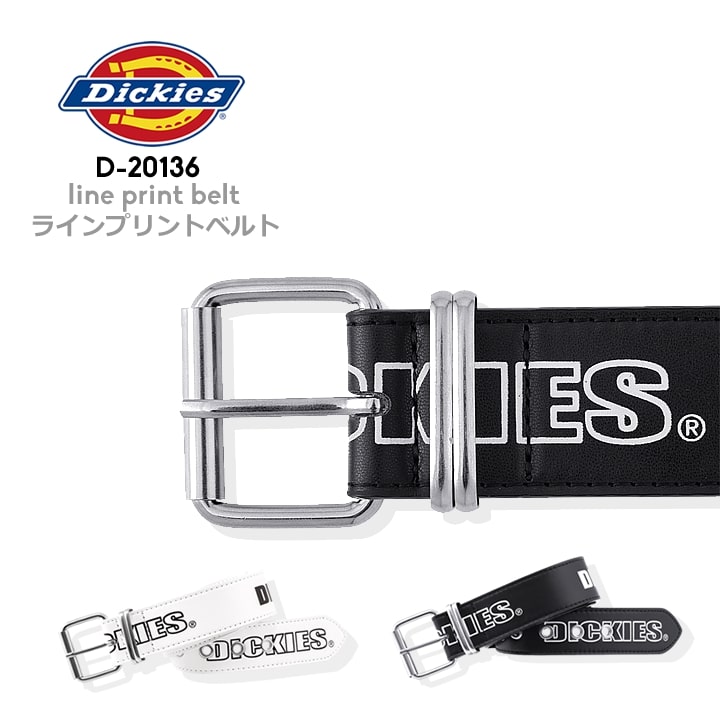 楽天市場】ディッキーズ ベルト ラインプリントベルト D-20136 Dickies