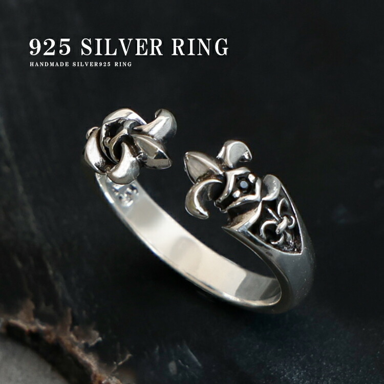 楽天市場】リング メンズ レディース シルバー 百合の紋章 フルール